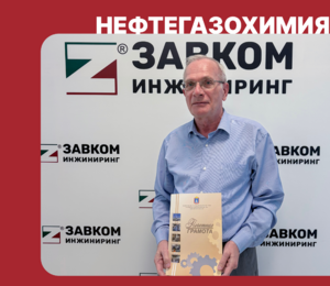 High assessment of the company's experts' technological competencies